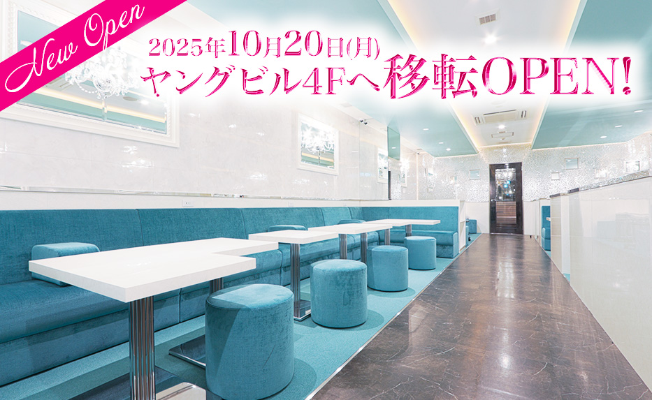 Mrs.J 錦の店内画像
